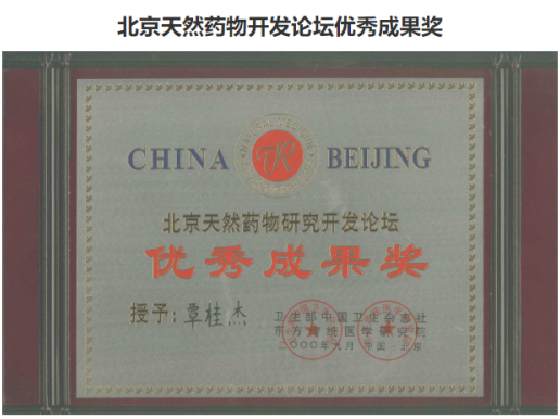 http://drdbsz.oss-cn-shenzhen.aliyuncs.com/220513115312670805006.png