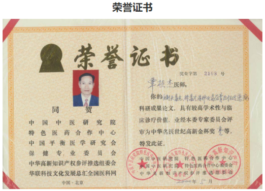 http://drdbsz.oss-cn-shenzhen.aliyuncs.com/220513115313883764282.png
