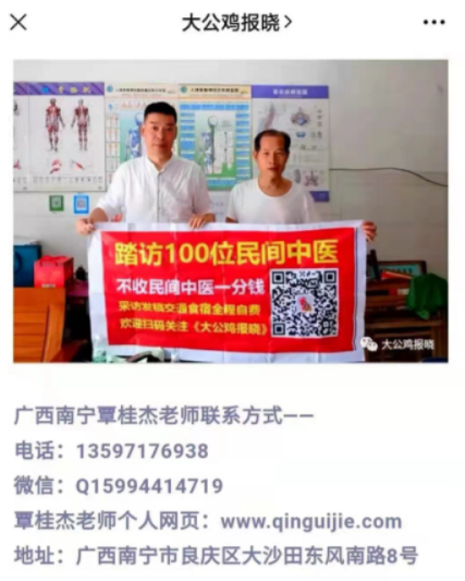 http://drdbsz.oss-cn-shenzhen.aliyuncs.com/2205131153111187819173.png