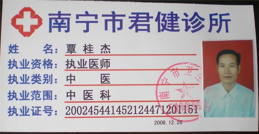 http://drdbsz.oss-cn-shenzhen.aliyuncs.com/220513115309626917934.jpeg