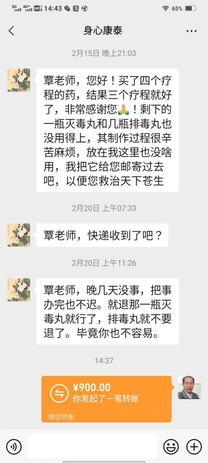 http://drdbsz.oss-cn-shenzhen.aliyuncs.com/220513115310998084219.jpeg