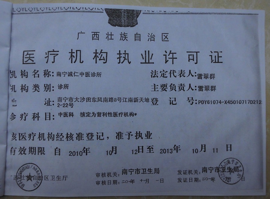 http://drdbsz.oss-cn-shenzhen.aliyuncs.com/220513115309559292654.jpeg