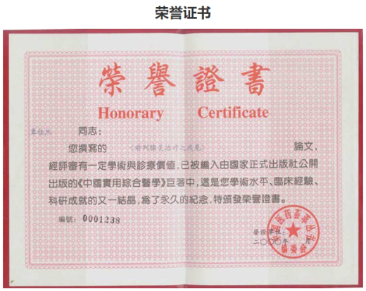 http://drdbsz.oss-cn-shenzhen.aliyuncs.com/220513115314864606086.png