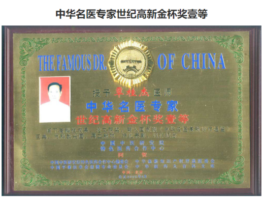 http://drdbsz.oss-cn-shenzhen.aliyuncs.com/2205131153131063672276.png