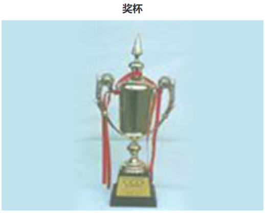 http://drdbsz.oss-cn-shenzhen.aliyuncs.com/2205131153141147247697.png
