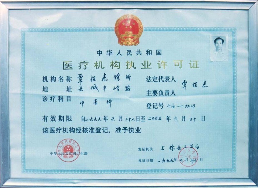 http://drdbsz.oss-cn-shenzhen.aliyuncs.com/2205131153092135243953.jpeg