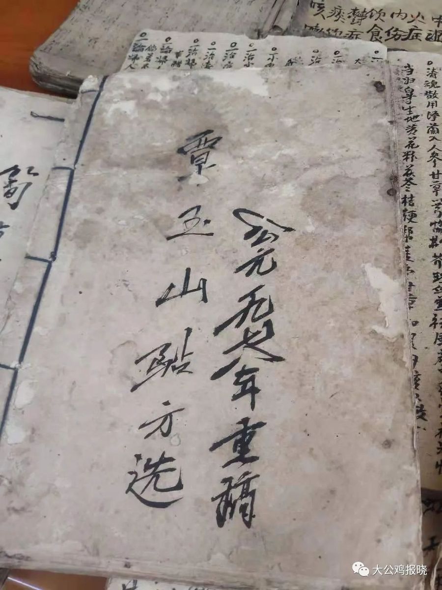 http://www.zxal.cn/uploads/word/20220519/cc879a74a15b0d3ee8a9195126075bd1_html_ab12823d7d8b73e8.jpg