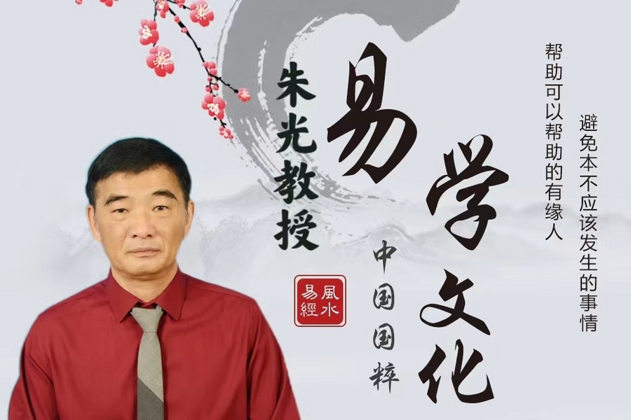 https://pic.wangmei360.com/upimg/202206/975-530d333347fe896a7cb3dc23b9ebf50b.jpeg
