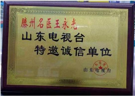 http://www.yzhxylqx.com/uploads/allimg/220419/16493211C-4.jpg