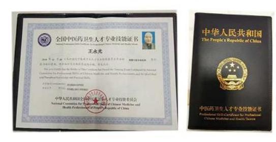 http://www.yzhxylqx.com/uploads/allimg/220419/1649325161-5.jpg