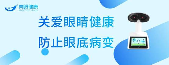 https://mmbiz.qpic.cn/mmbiz_jpg/8g58AJcSEFzLEtElGEJLp933d9TtgzDkP3iaHIvkAoNs54Nr65bfXGfIMOJmvNnpzLA3E2kEdOW4IPVRh3hYpdQ/640?wx_fmt=jpeg&wxfrom=5&wx_lazy=1&wx_co=1
