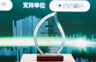 微信图片_20220921171501