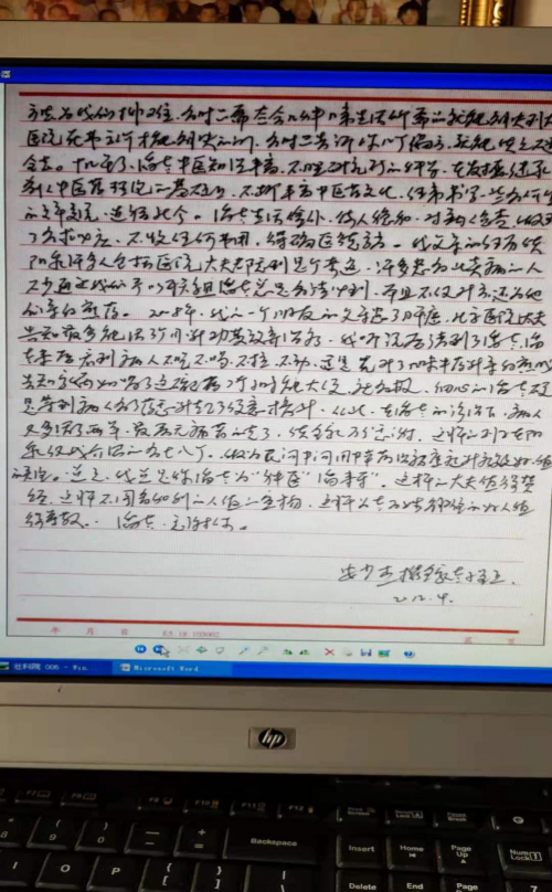 6e68174706bc26e1b5333325424d0b6