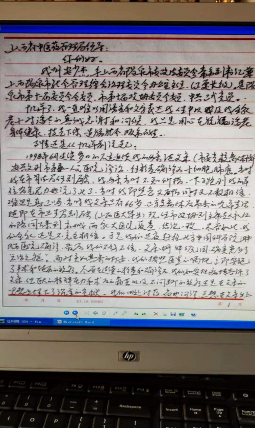 5c2ed4518c1fc6ab4d93746872da8a6