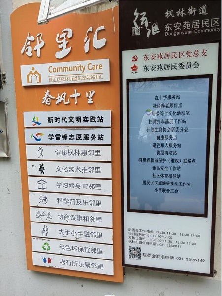 图片6.jpg