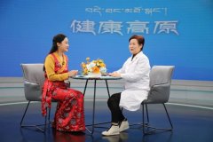 成都西南不孕不育医院鄢圣香参加《健康高原》栏目录制