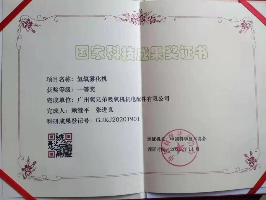 e1916b14d1dbc4b6fe6150e0d33c9b6d_