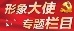 中国著名国医大师——段长富