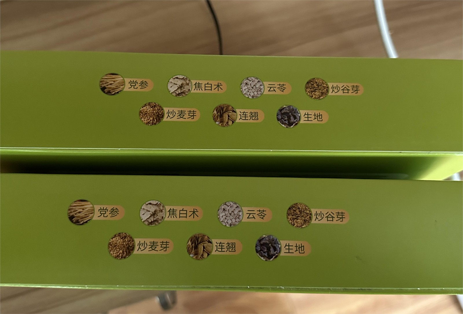 微信图片_20231213100319.jpg