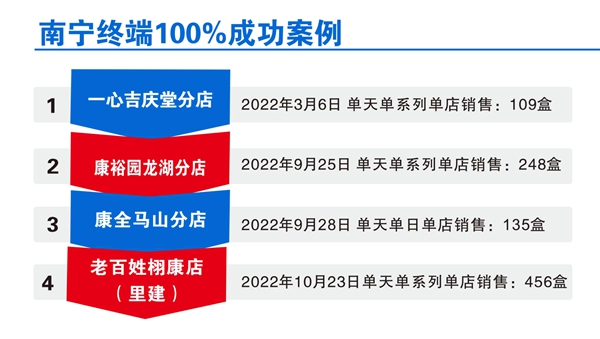 微信图片_20240330141524.jpg