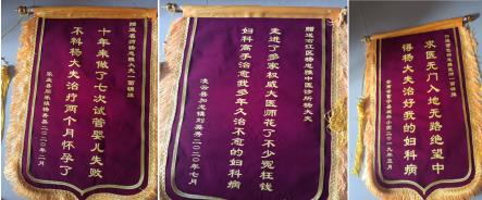 又有6例不孕症怀孕了——广西百色杨忠雅医师