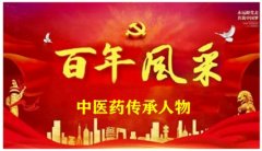 合作恢复重庆沙坪坝白龙治癌医院