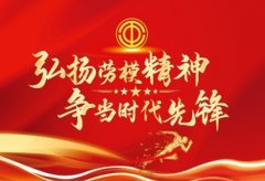 【以中药之史,鉴文化之源】国医名师闻树忠