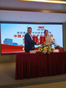 小艾云悠：破界融合，领航健康产业新纪元，开启普惠健康新篇章。	