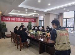 14年百万用户口碑 《对话》专访丽减美瘦吧阳泉市场备受瞩目