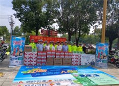 王老吉药业携手河南省健光医药共筑夏日清凉防线，致敬城市守护者	