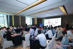 会议报道｜第五届CACA指南肿瘤安全用药研讨会正式召开
