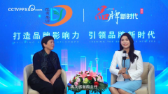 道易养源发布调心通经升阳疗法,以中医智慧重塑妇科健康新范式