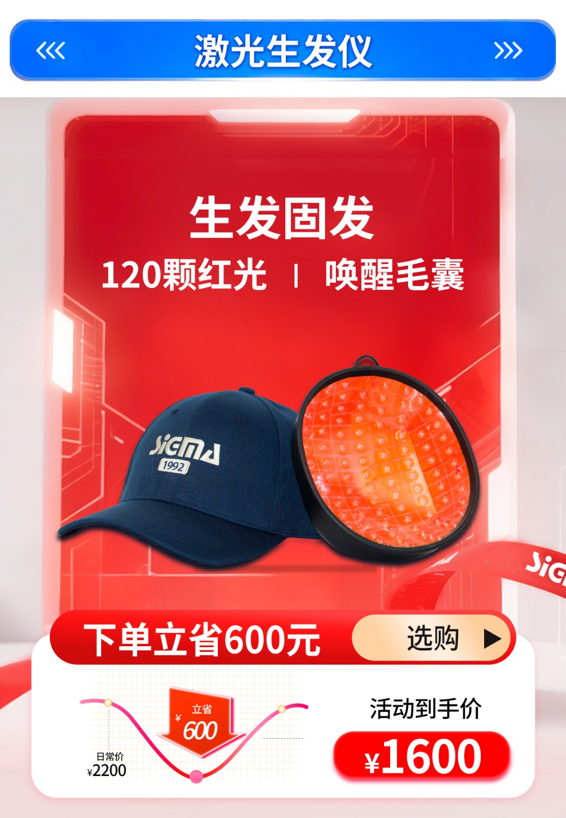 1761110041292357.jpg