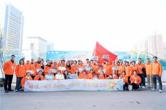 “同一天,一起行-美乐时刻,与爱同行”健步走肺癌患
