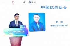 “同一天，一起行-美乐时刻，与爱同行”跨界论坛暨九城健步走收官仪式亮相