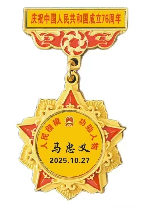 619cdd496a9d5faebf8921b72f511590