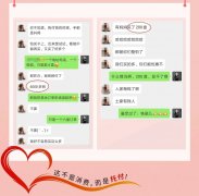 乳铁蛋白的“第一把交椅”，为何坐稳的是亦贝安？	