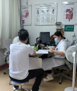 专业团队，透明收费 | 佛山肛泰肛肠医院，您的肛肠健康守护者！	