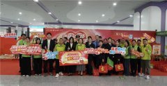 温暖回家路 让爱吉时回家——2026马年春运暖心画卷徐徐展开	