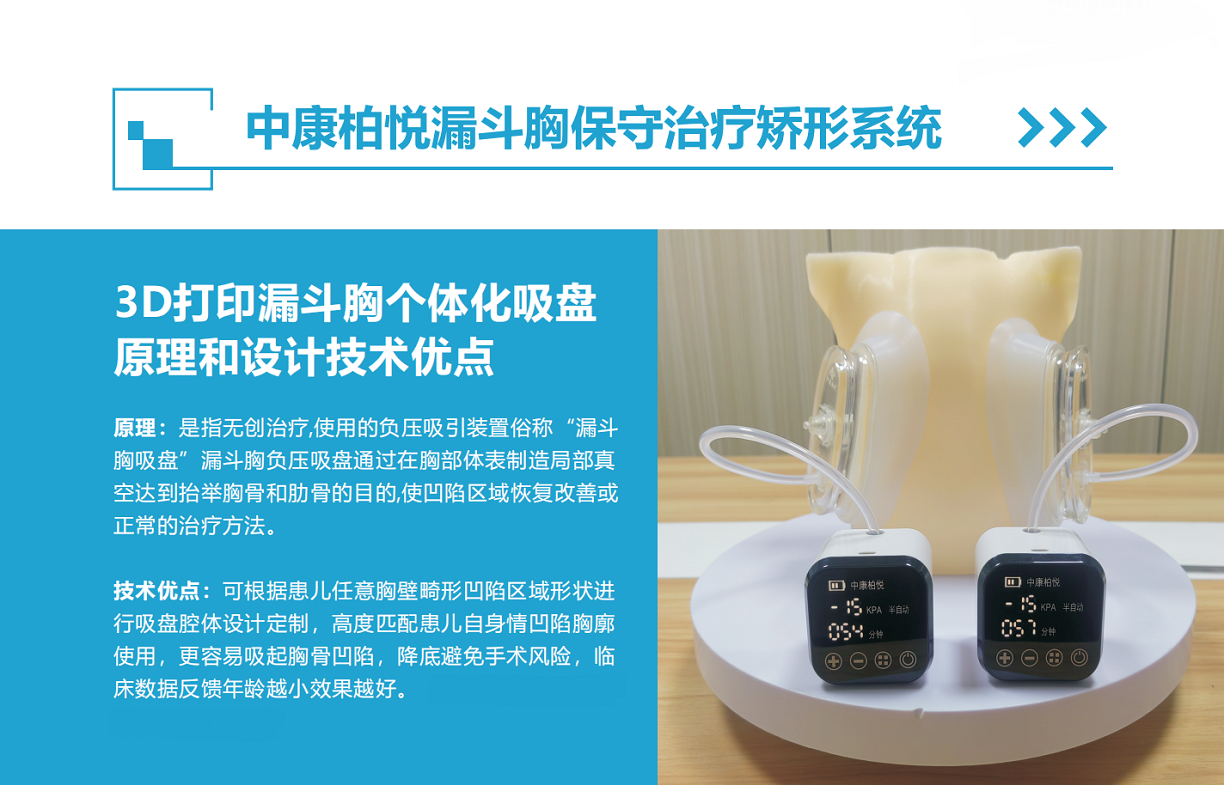 系统.png