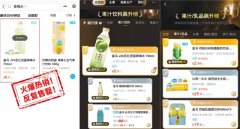均瑶健康叶育彬：我们的“创新密码”藏在这50000株益生菌里