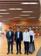 链通中韩产业 共绘健康蓝图	