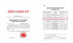 百年非遗五六经茶：源自清代御医古方，超越千年灵仙散的现代国民养生药茶